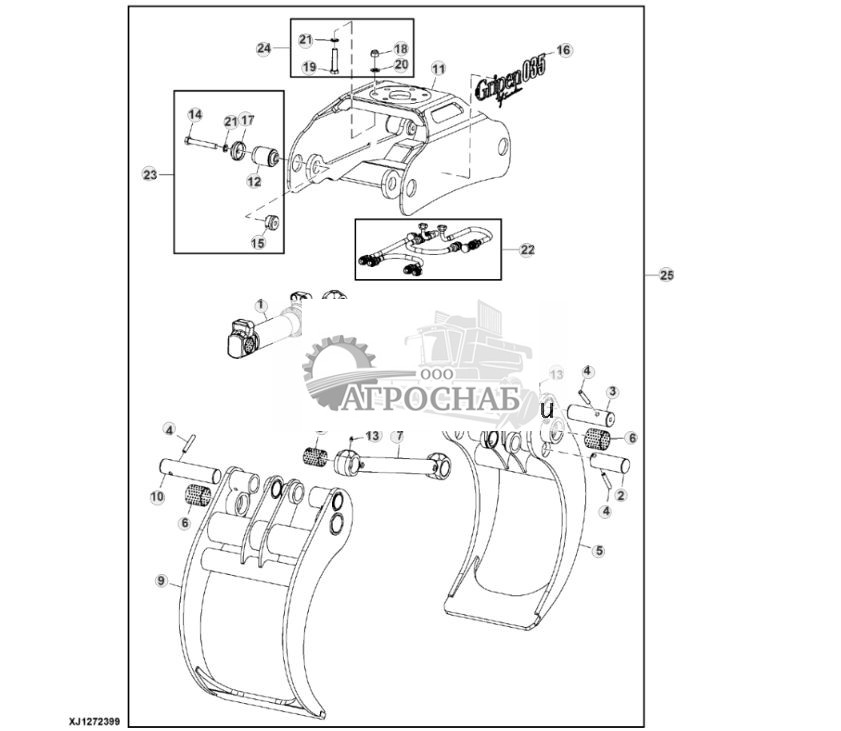 Grapple, HSP35 - ST915154 260.jpg
